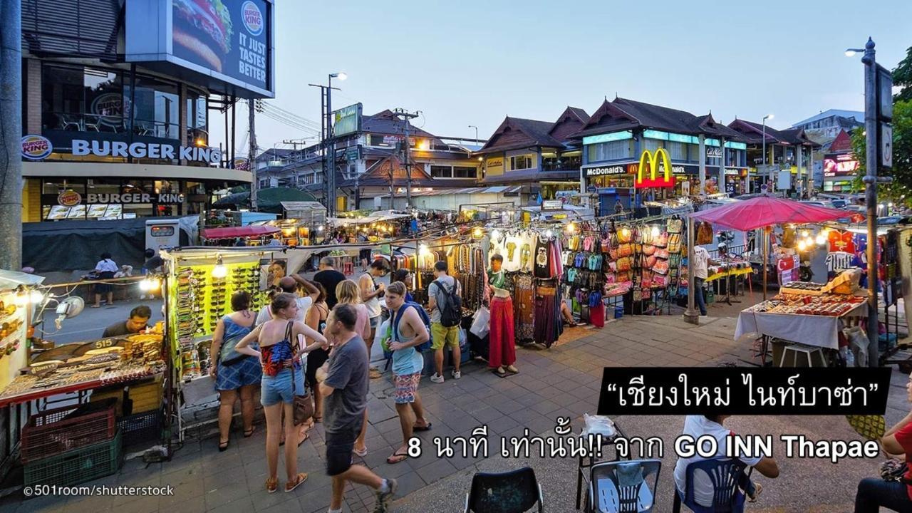 Go Inn Thapae - โก อินน์​ ท่าแพ Τσιάνγκ Μάι Εξωτερικό φωτογραφία